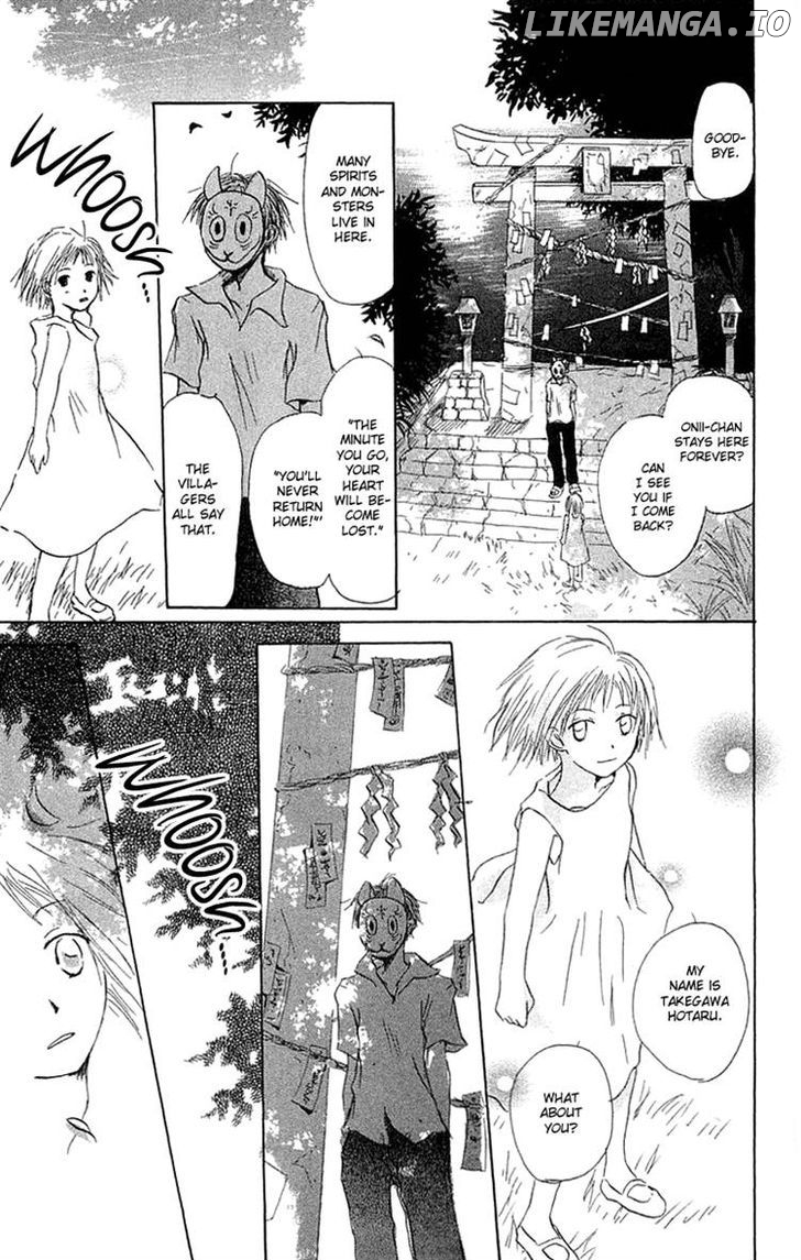 Hotarubi no Mori E chapter 2 - page 7