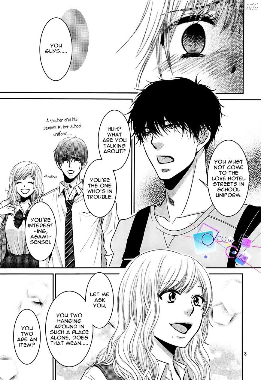 Asami-sensei no Himitsu chapter 4 - page 3