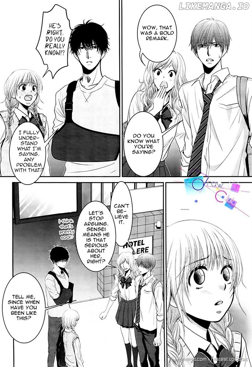 Asami-sensei no Himitsu chapter 4 - page 8