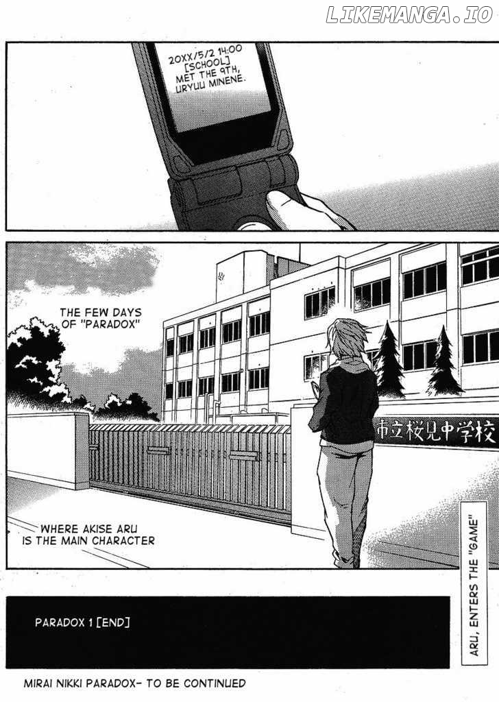 Mirai Nikki Paradox chapter 1.2 - page 16