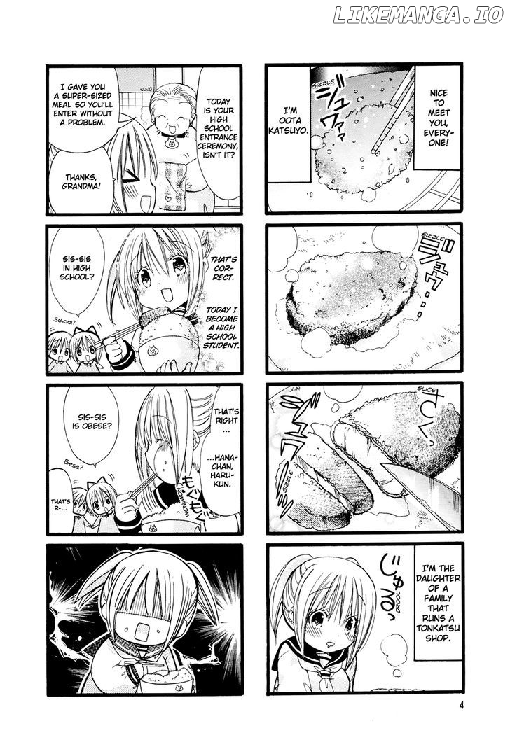 Pocha Pocha Suieibu chapter 1 - page 5