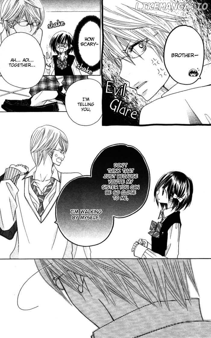 Kimi Ja Nakya Dame Nanda chapter 8 - page 10