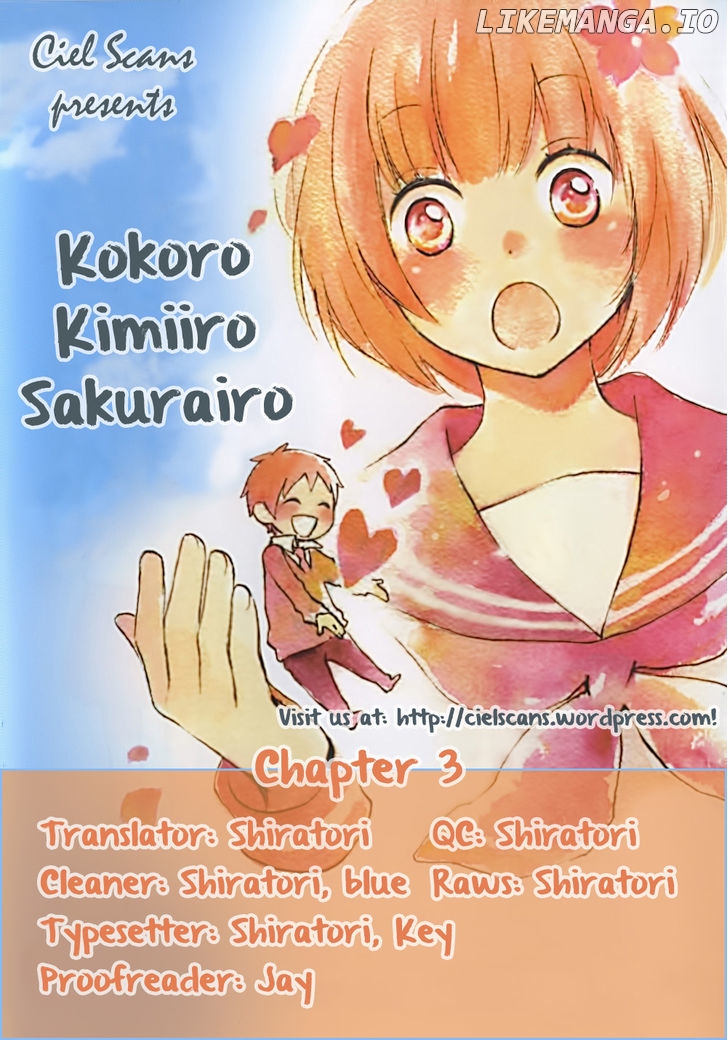 Kokoro Kimiiro Sakura Iro chapter 3 - page 1