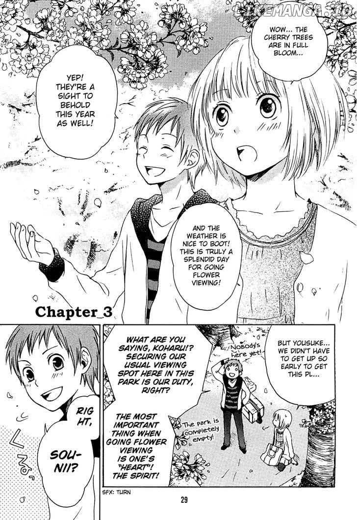 Kokoro Kimiiro Sakura Iro chapter 3 - page 2