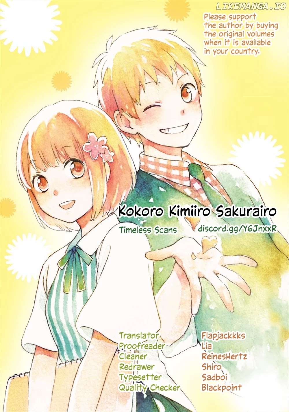 Kokoro Kimiiro Sakura Iro chapter 30 - page 1