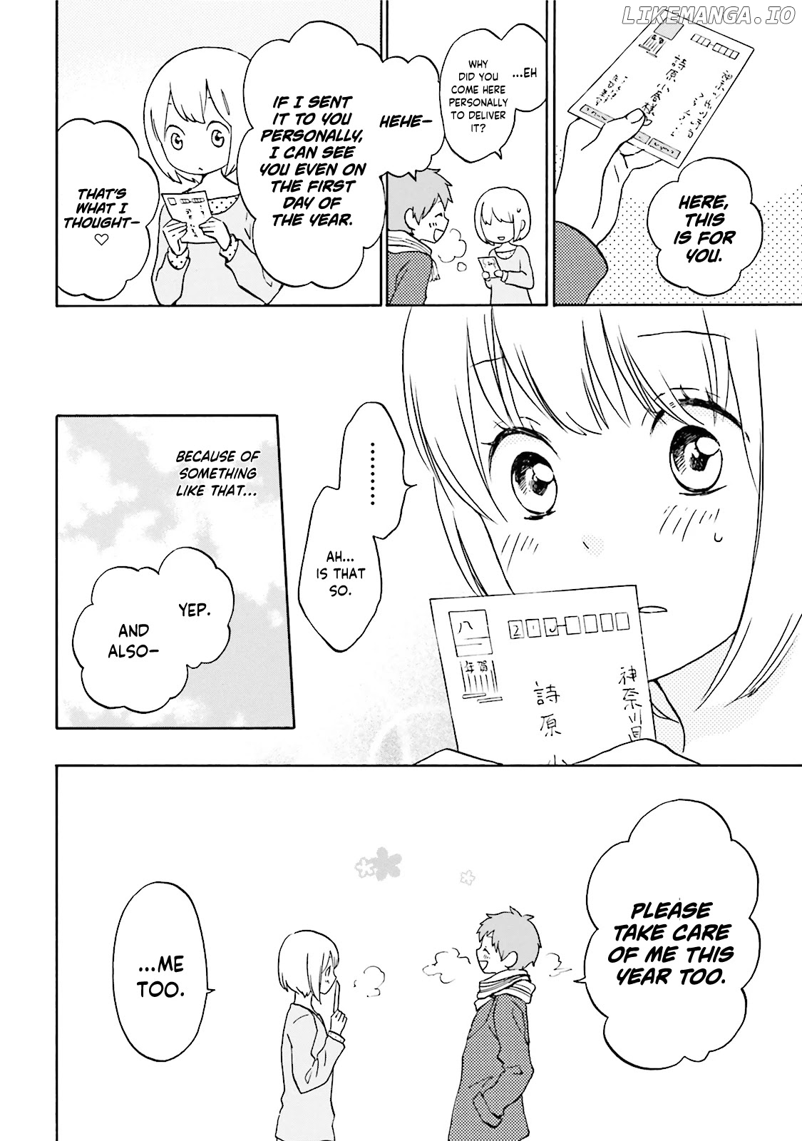 Kokoro Kimiiro Sakura Iro chapter 27 - page 14