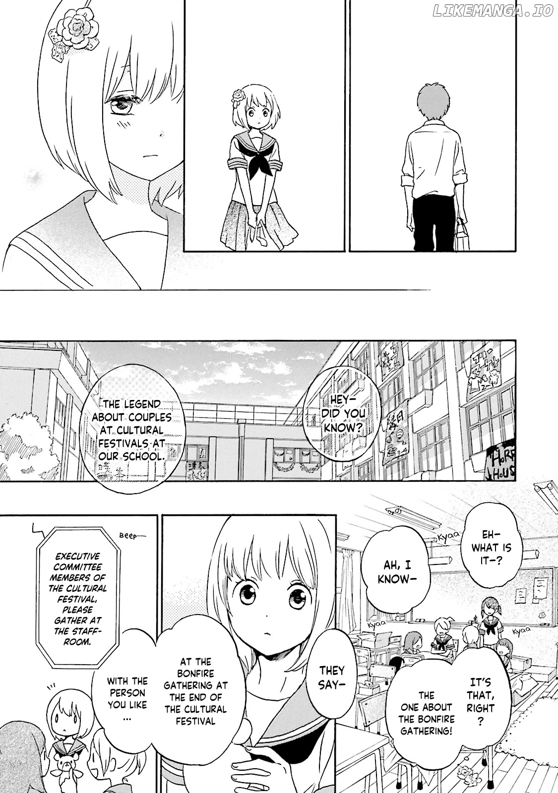 Kokoro Kimiiro Sakura Iro chapter 16 - page 13