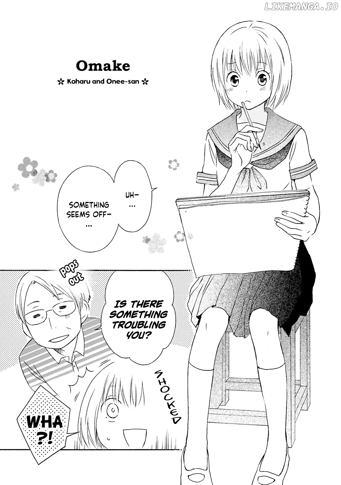 Kokoro Kimiiro Sakura Iro chapter 12.5 - page 3