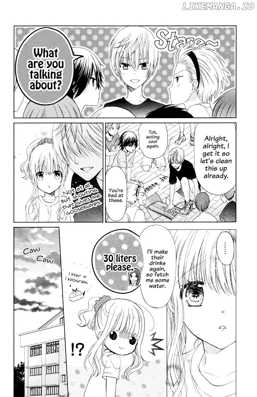 Aoba-kun ni Kikitai Koto chapter 3 - page 19