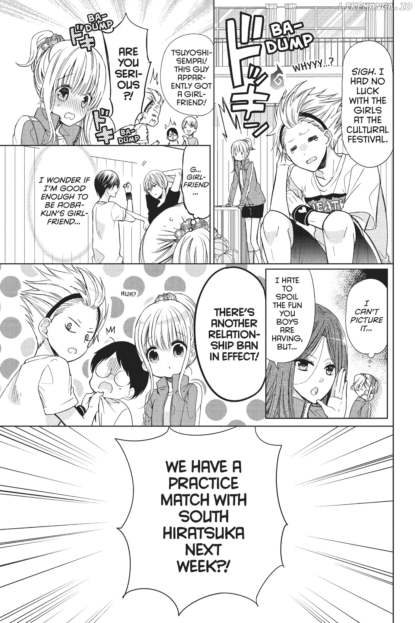 Aoba-kun ni Kikitai Koto chapter 22 - page 7