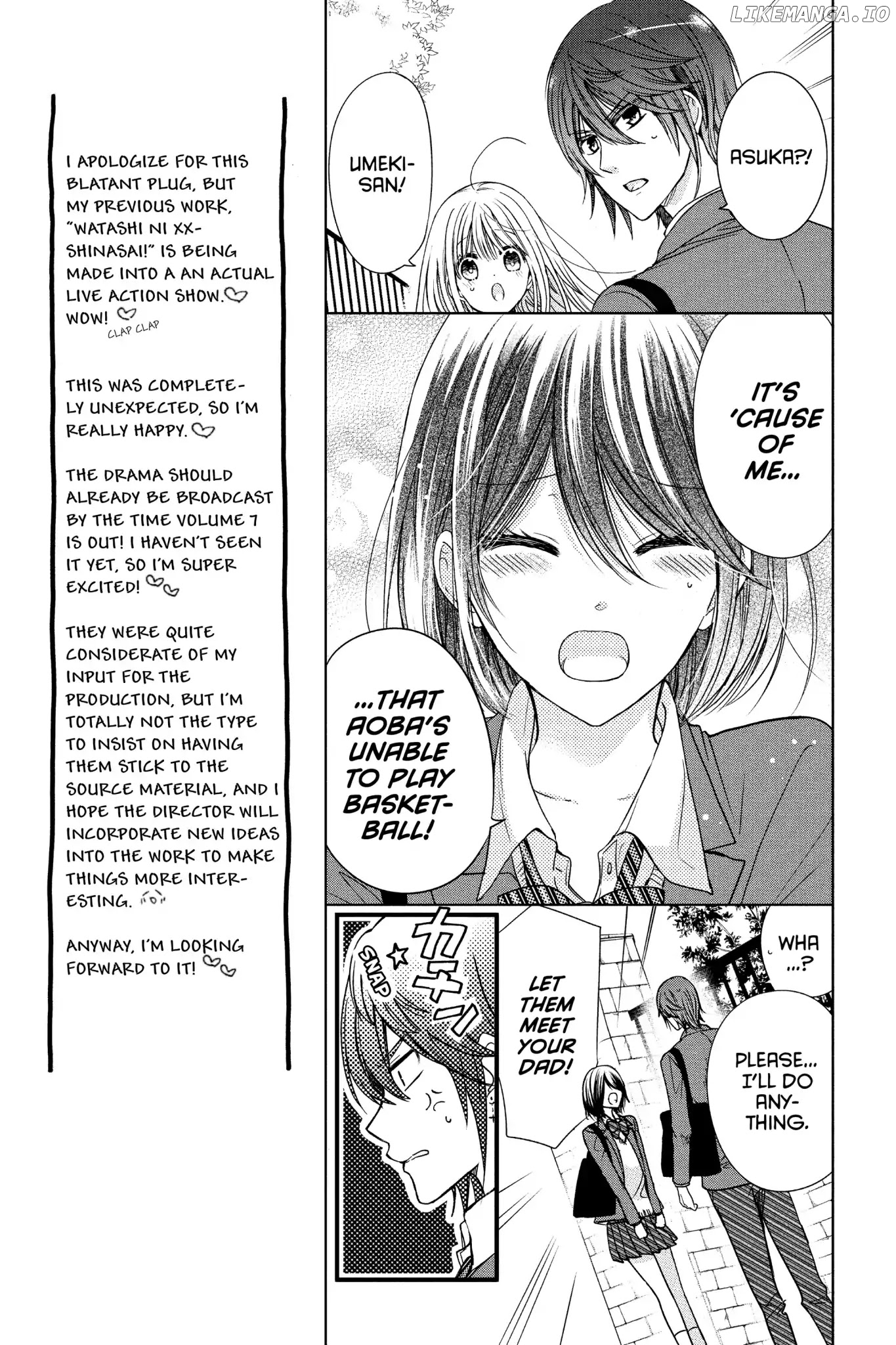 Aoba-kun ni Kikitai Koto chapter 26 - page 9