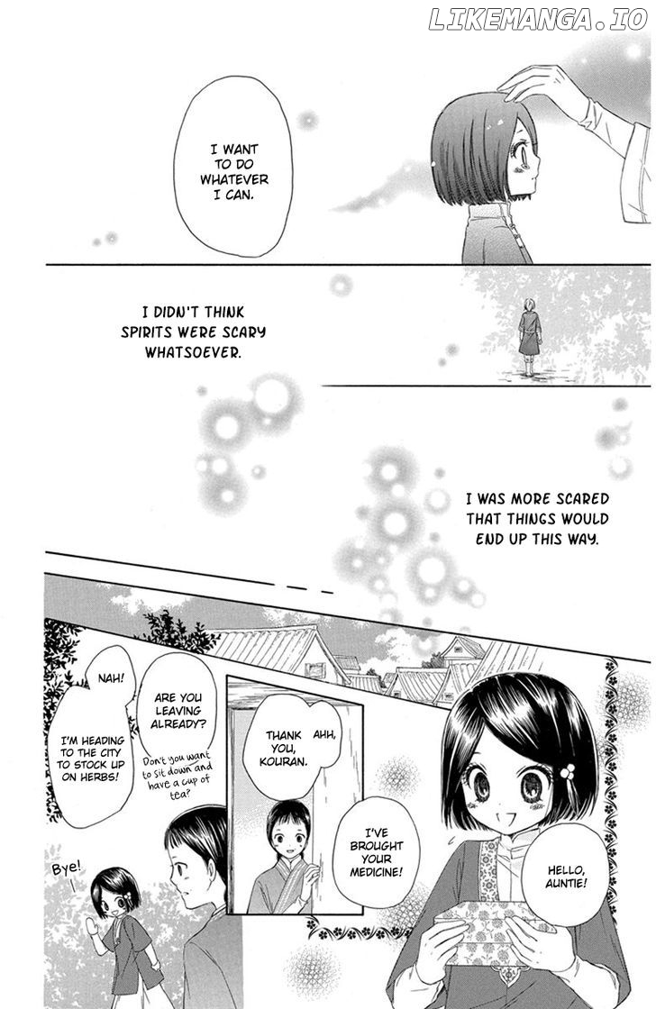 Mikado no Shihou chapter 1 - page 34