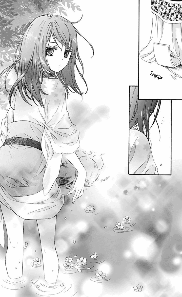 Mikado no Shihou chapter 32 - page 26