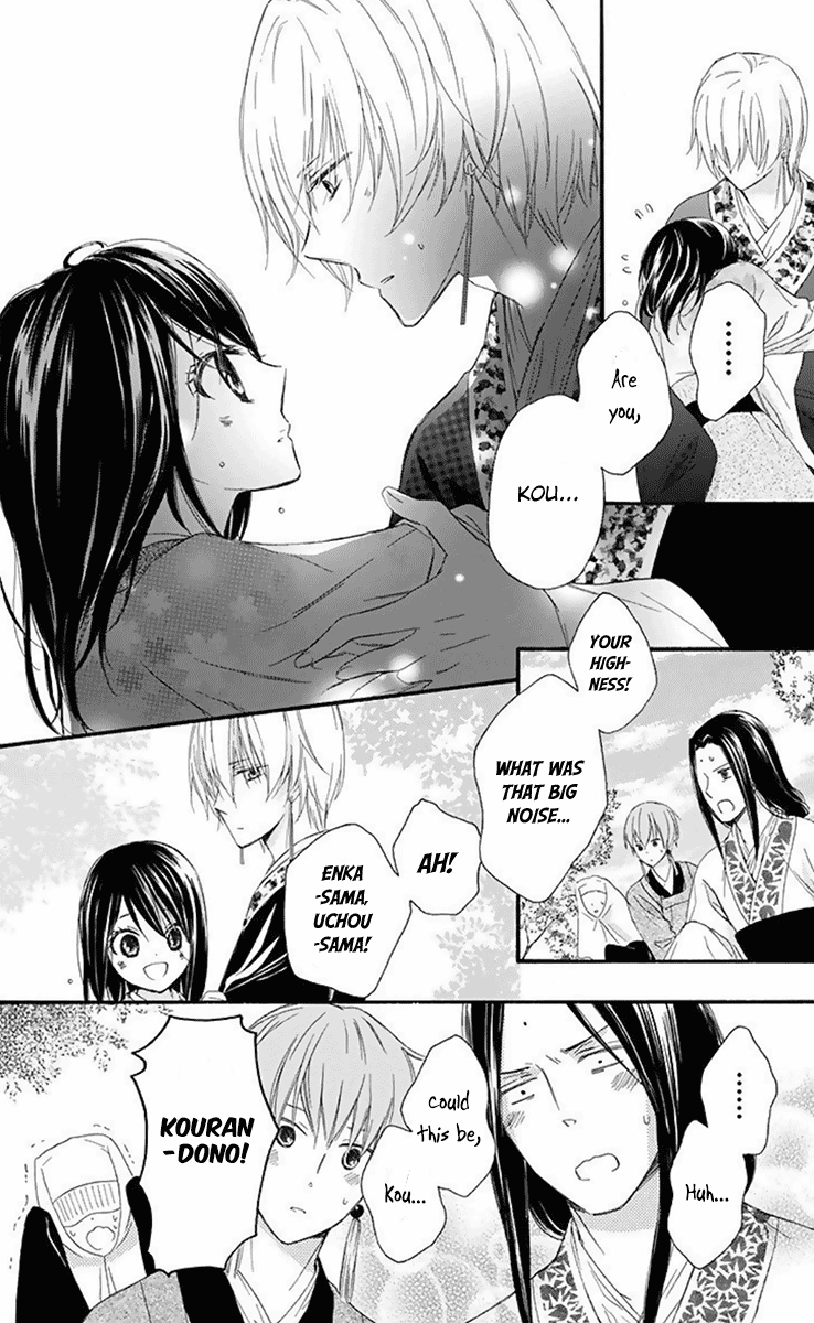 Mikado no Shihou chapter 32 - page 28