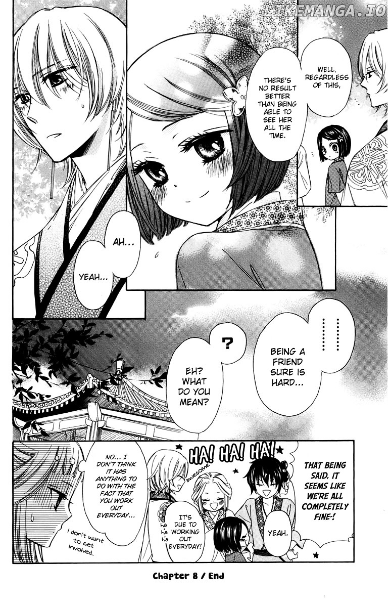 Mikado no Shihou chapter 8 - page 41