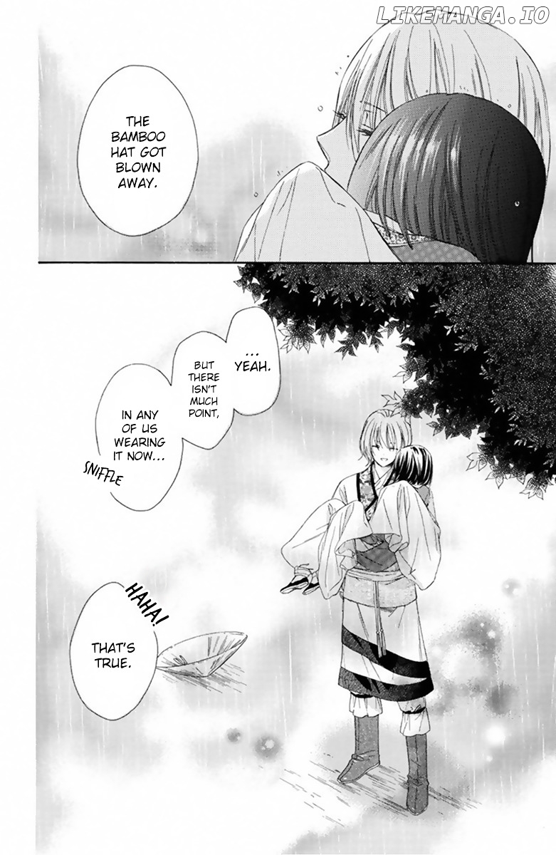 Mikado no Shihou chapter 13 - page 30