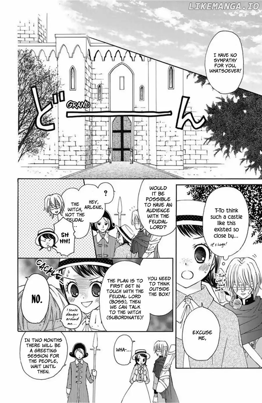 Mikado no Shihou chapter 13.5 - page 8