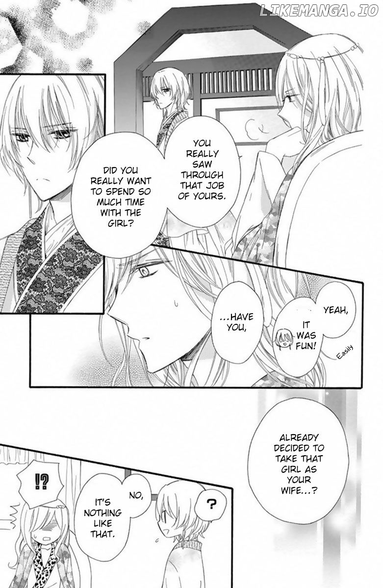 Mikado no Shihou chapter 17 - page 29