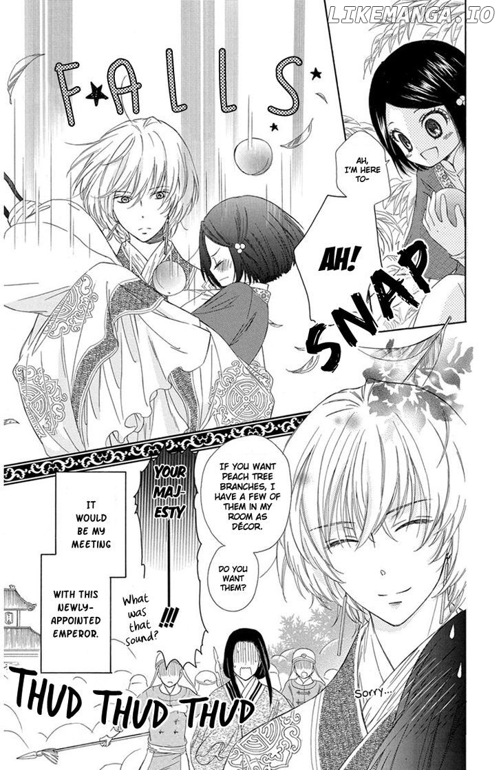 Mikado no Shihou chapter 2 - page 4