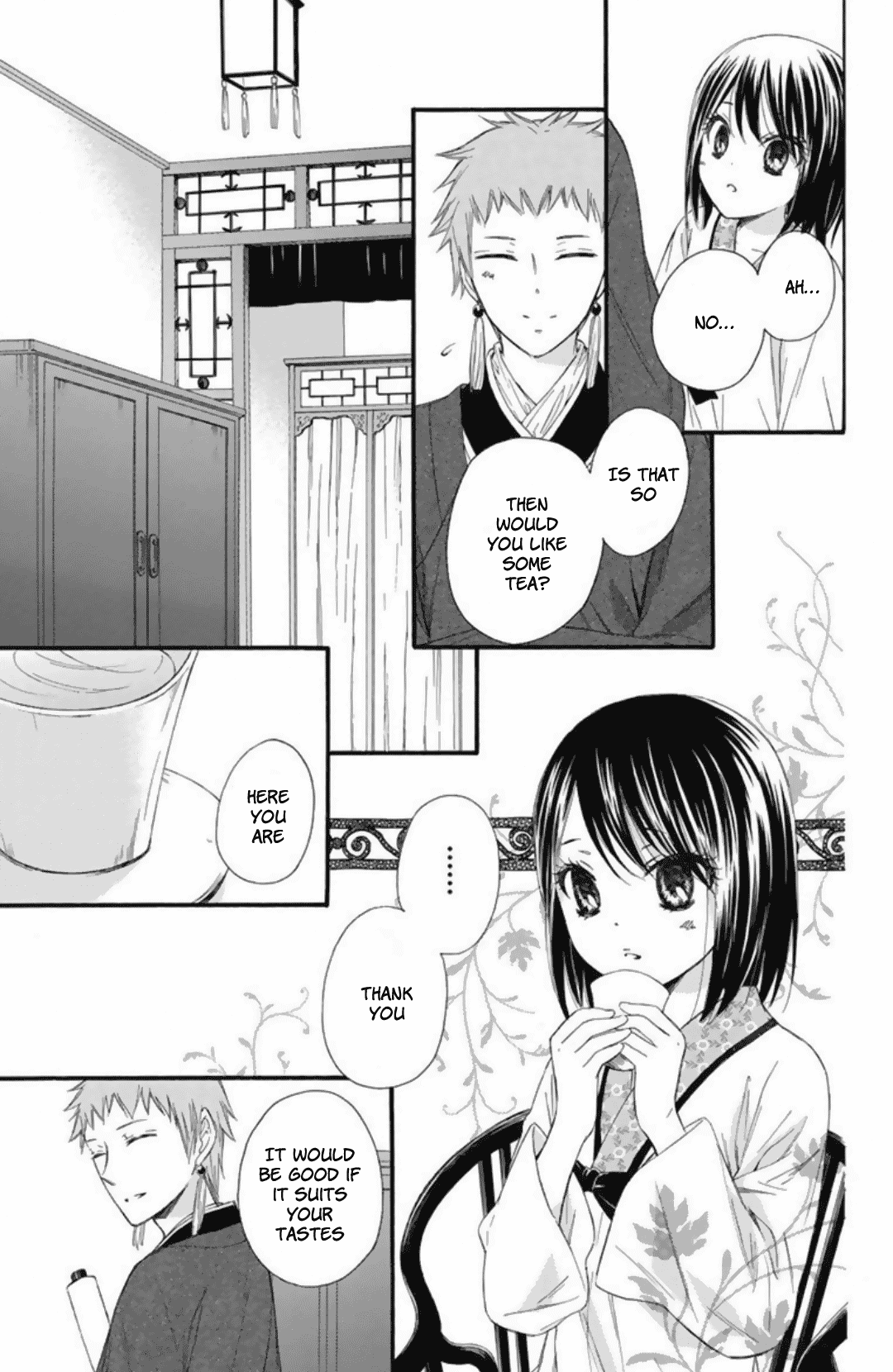 Mikado no Shihou chapter 22 - page 21