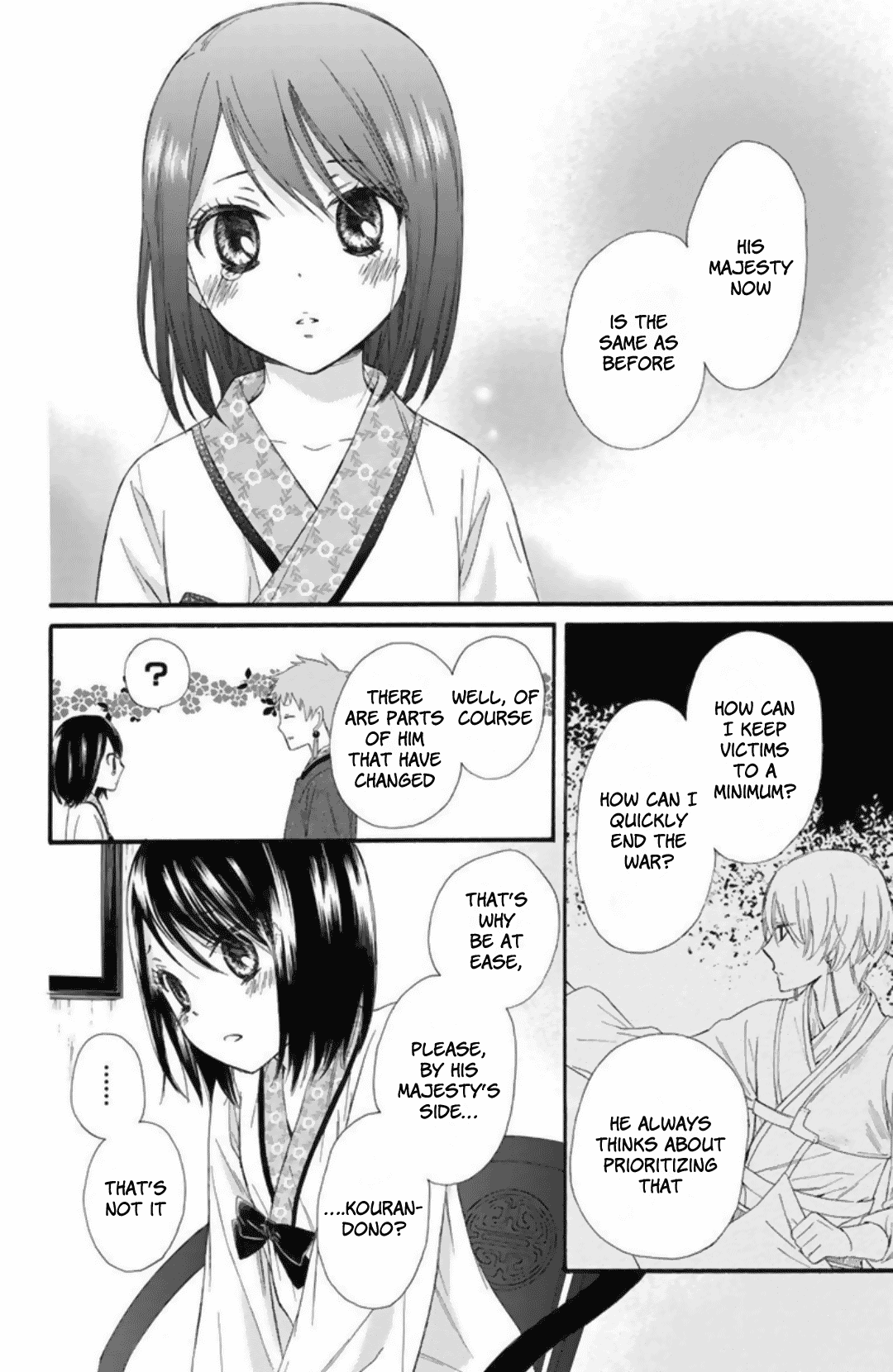 Mikado no Shihou chapter 22 - page 36