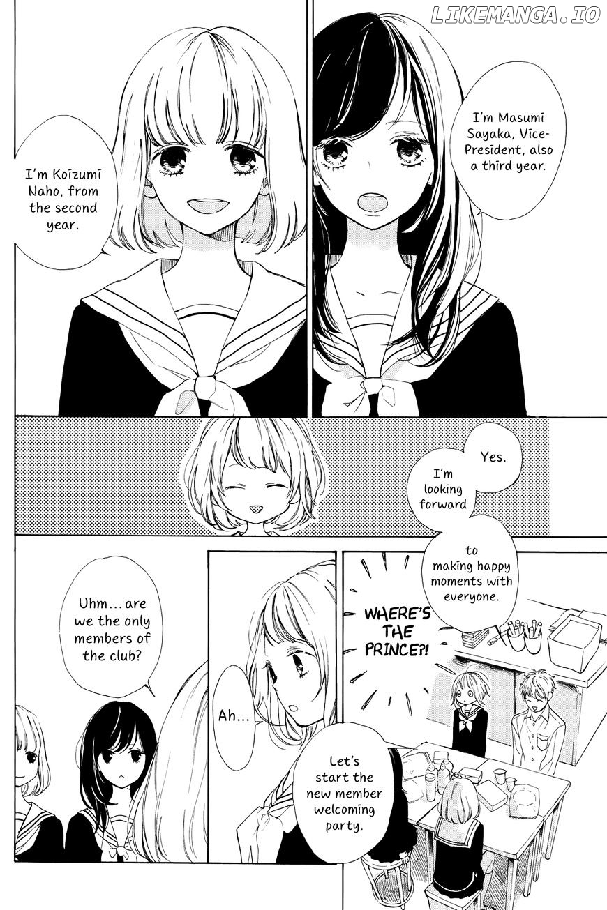 Suki Ni Naranai Yo, Senpai chapter 1 - page 20