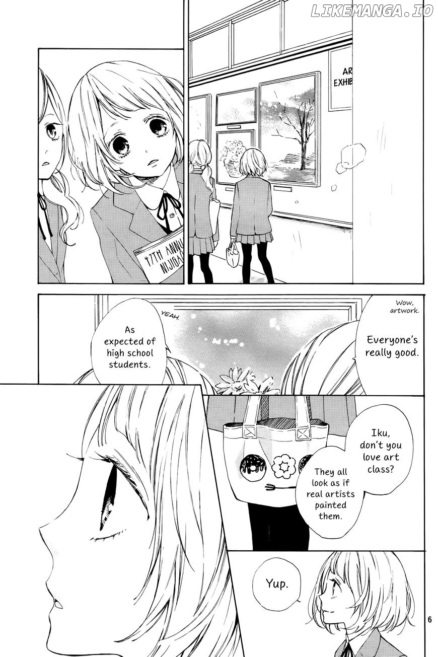 Suki Ni Naranai Yo, Senpai chapter 1 - page 7