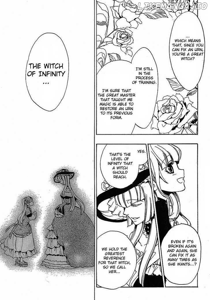 Umineko no Naku Koro ni Episode 3: Banquet of the Golden Witch chapter 1 - page 16