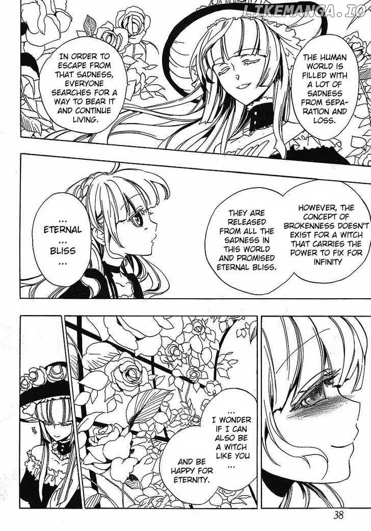 Umineko no Naku Koro ni Episode 3: Banquet of the Golden Witch chapter 1 - page 17