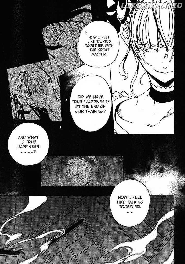 Umineko no Naku Koro ni Episode 3: Banquet of the Golden Witch chapter 1 - page 22