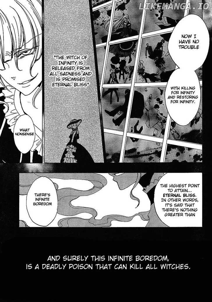 Umineko no Naku Koro ni Episode 3: Banquet of the Golden Witch chapter 1 - page 24