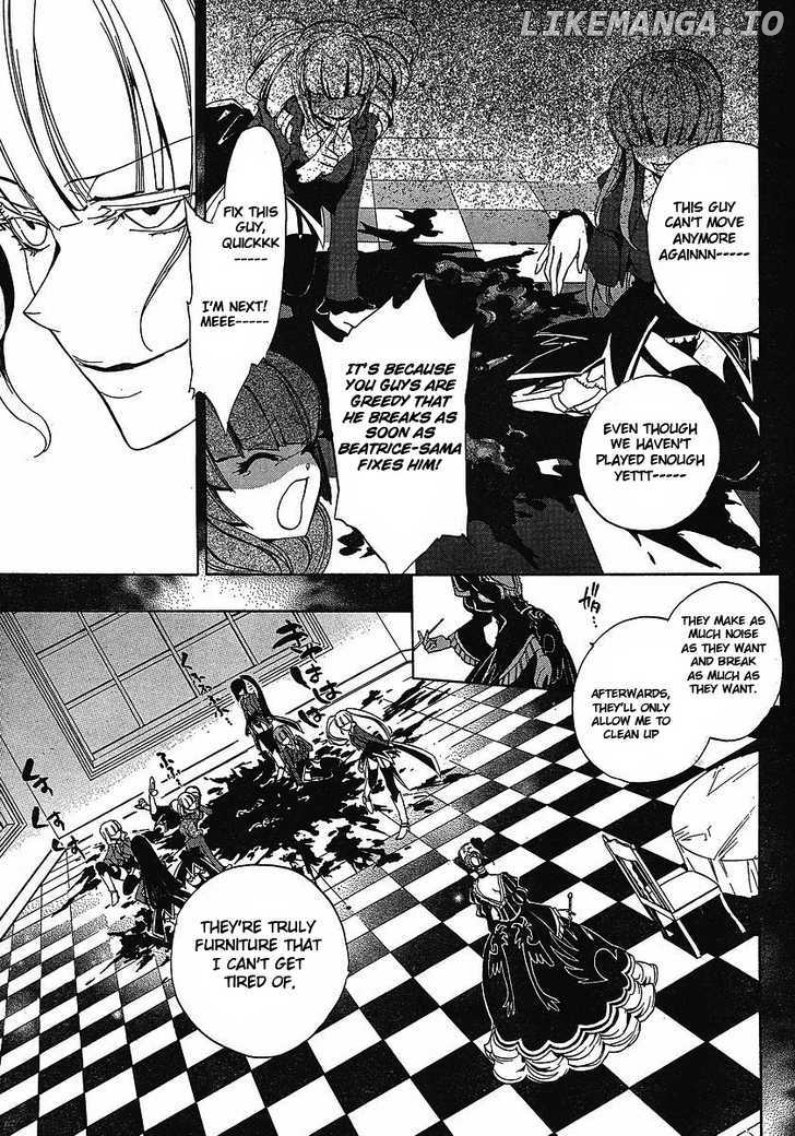 Umineko no Naku Koro ni Episode 3: Banquet of the Golden Witch chapter 1 - page 26