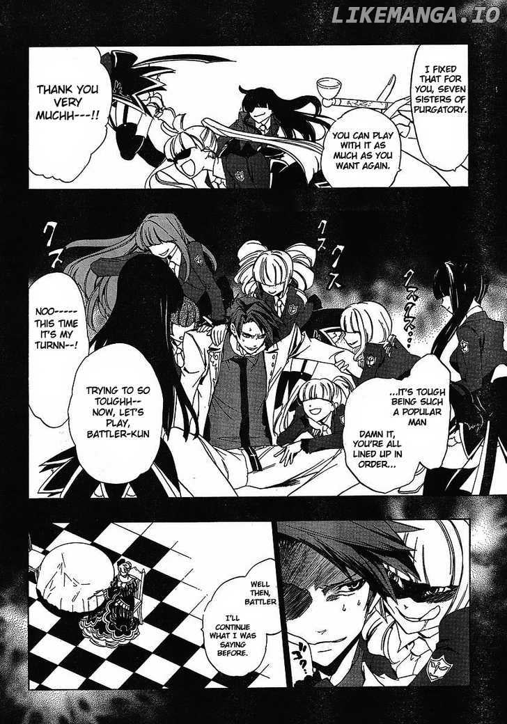 Umineko no Naku Koro ni Episode 3: Banquet of the Golden Witch chapter 1 - page 31