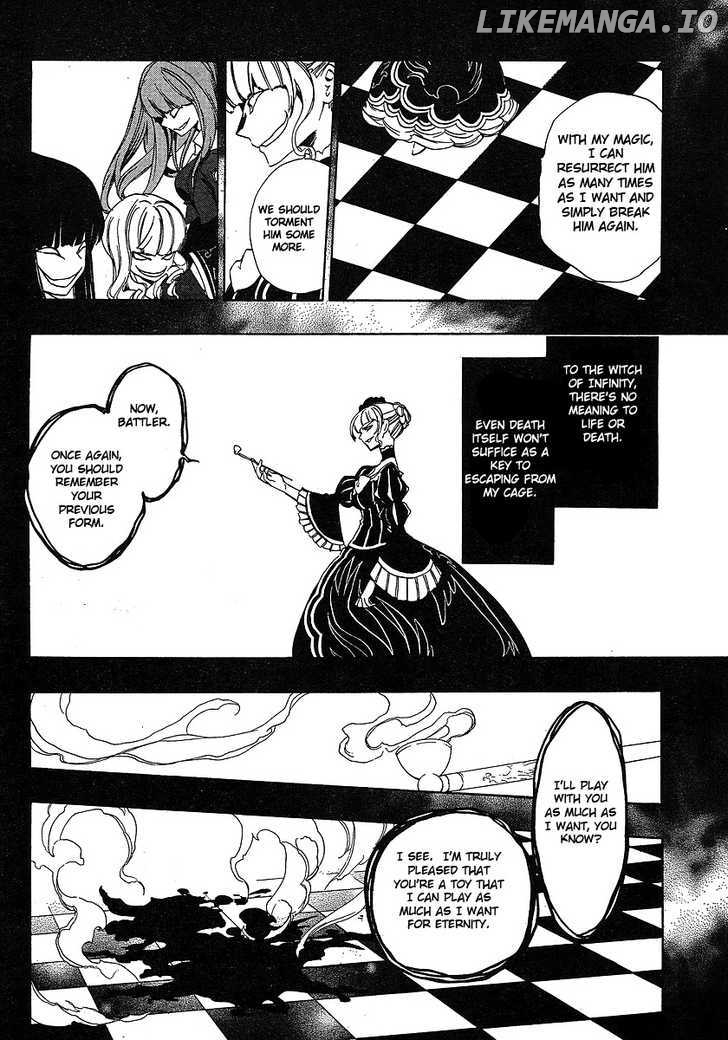 Umineko no Naku Koro ni Episode 3: Banquet of the Golden Witch chapter 1 - page 37