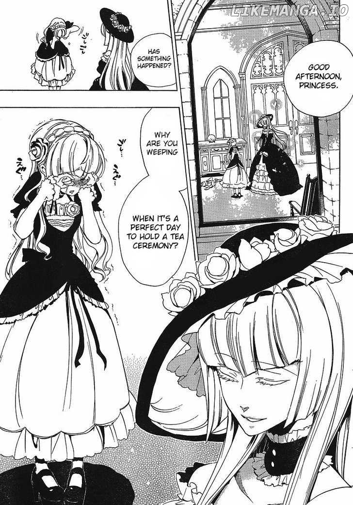 Umineko no Naku Koro ni Episode 3: Banquet of the Golden Witch chapter 1 - page 4