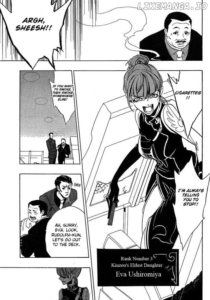 Umineko no Naku Koro ni Episode 3: Banquet of the Golden Witch chapter 1 - page 42