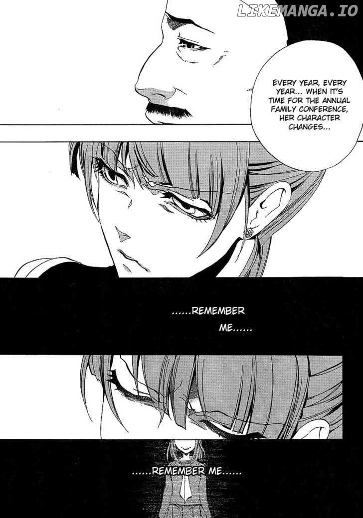 Umineko no Naku Koro ni Episode 3: Banquet of the Golden Witch chapter 1 - page 44