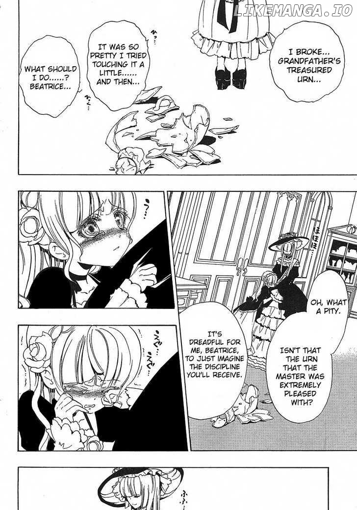 Umineko no Naku Koro ni Episode 3: Banquet of the Golden Witch chapter 1 - page 5