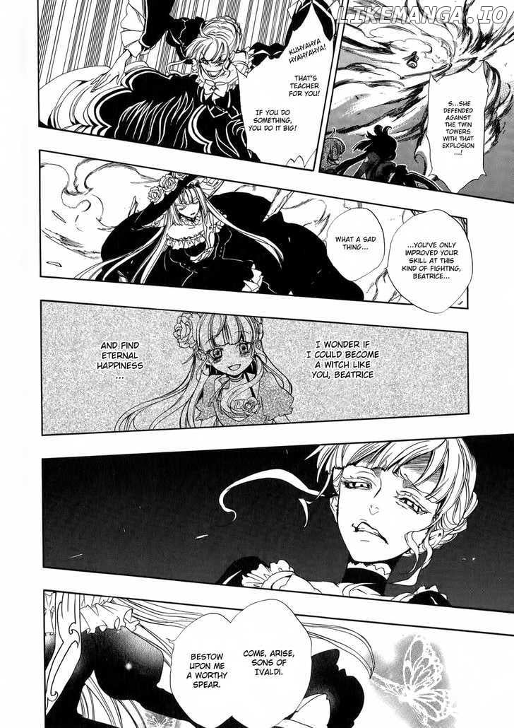 Umineko no Naku Koro ni Episode 3: Banquet of the Golden Witch chapter 8 - page 10