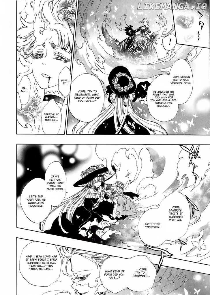 Umineko no Naku Koro ni Episode 3: Banquet of the Golden Witch chapter 8 - page 19