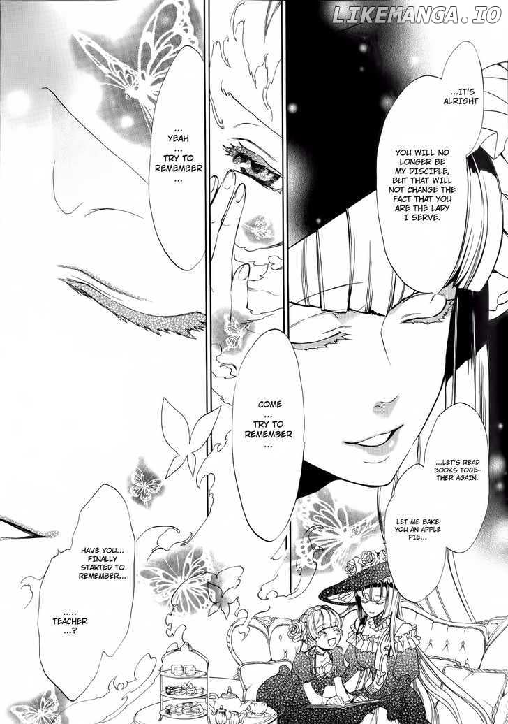 Umineko no Naku Koro ni Episode 3: Banquet of the Golden Witch chapter 8 - page 20