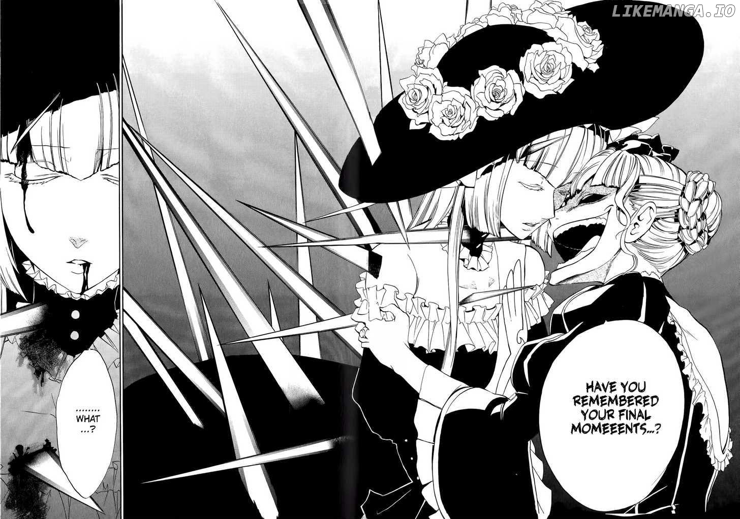 Umineko no Naku Koro ni Episode 3: Banquet of the Golden Witch chapter 8 - page 21