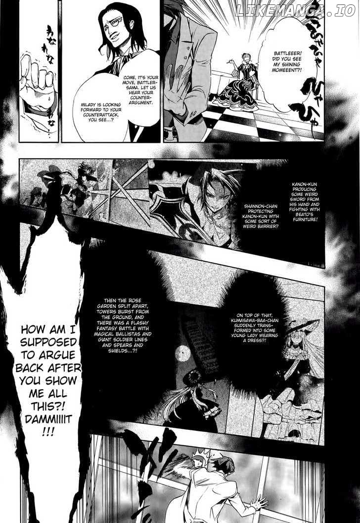 Umineko no Naku Koro ni Episode 3: Banquet of the Golden Witch chapter 8 - page 26