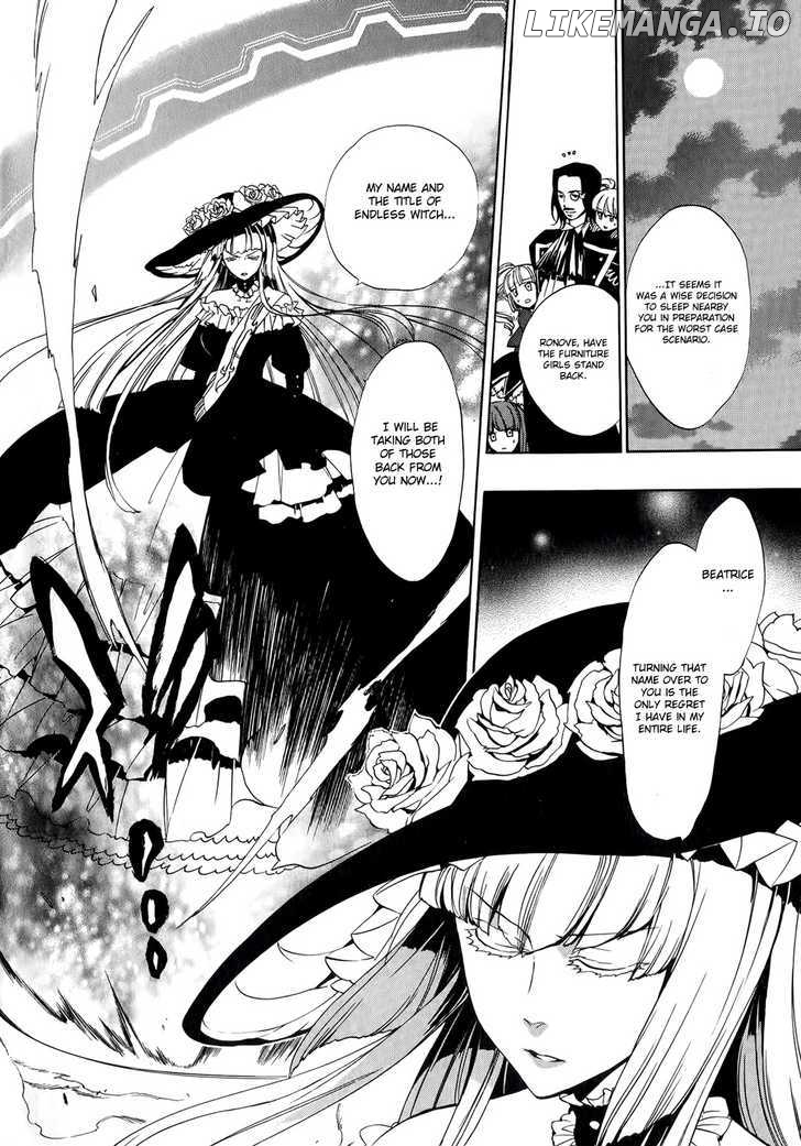 Umineko no Naku Koro ni Episode 3: Banquet of the Golden Witch chapter 8 - page 3