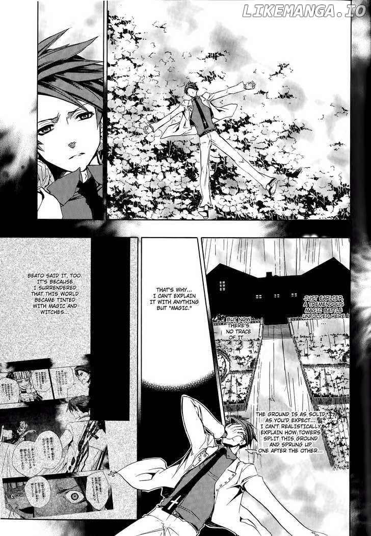 Umineko no Naku Koro ni Episode 3: Banquet of the Golden Witch chapter 8 - page 31