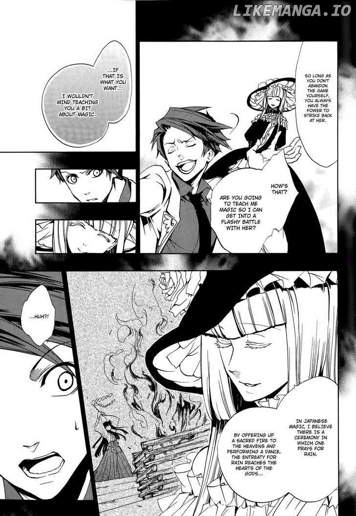 Umineko no Naku Koro ni Episode 3: Banquet of the Golden Witch chapter 8 - page 33