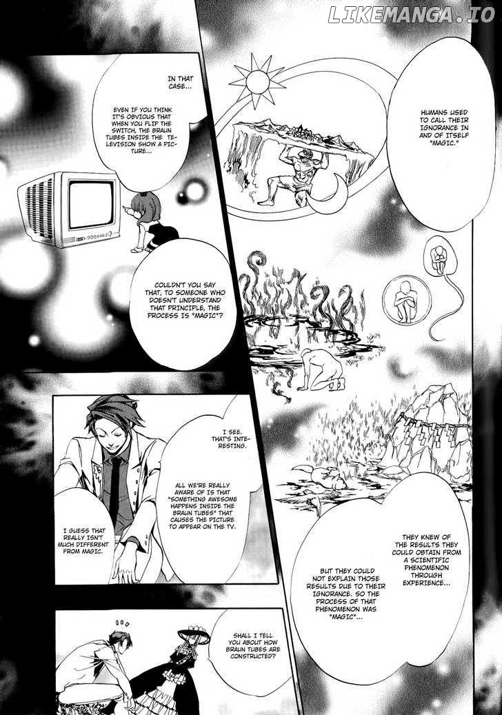 Umineko no Naku Koro ni Episode 3: Banquet of the Golden Witch chapter 8 - page 35