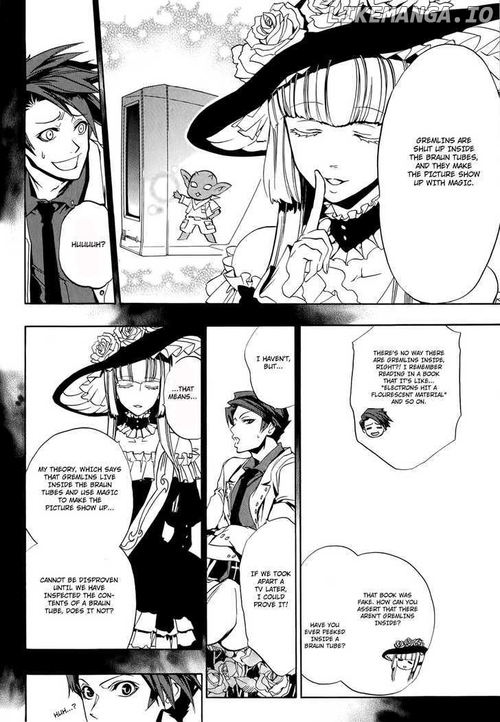 Umineko no Naku Koro ni Episode 3: Banquet of the Golden Witch chapter 8 - page 36