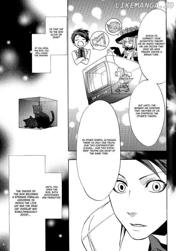 Umineko no Naku Koro ni Episode 3: Banquet of the Golden Witch chapter 8 - page 37