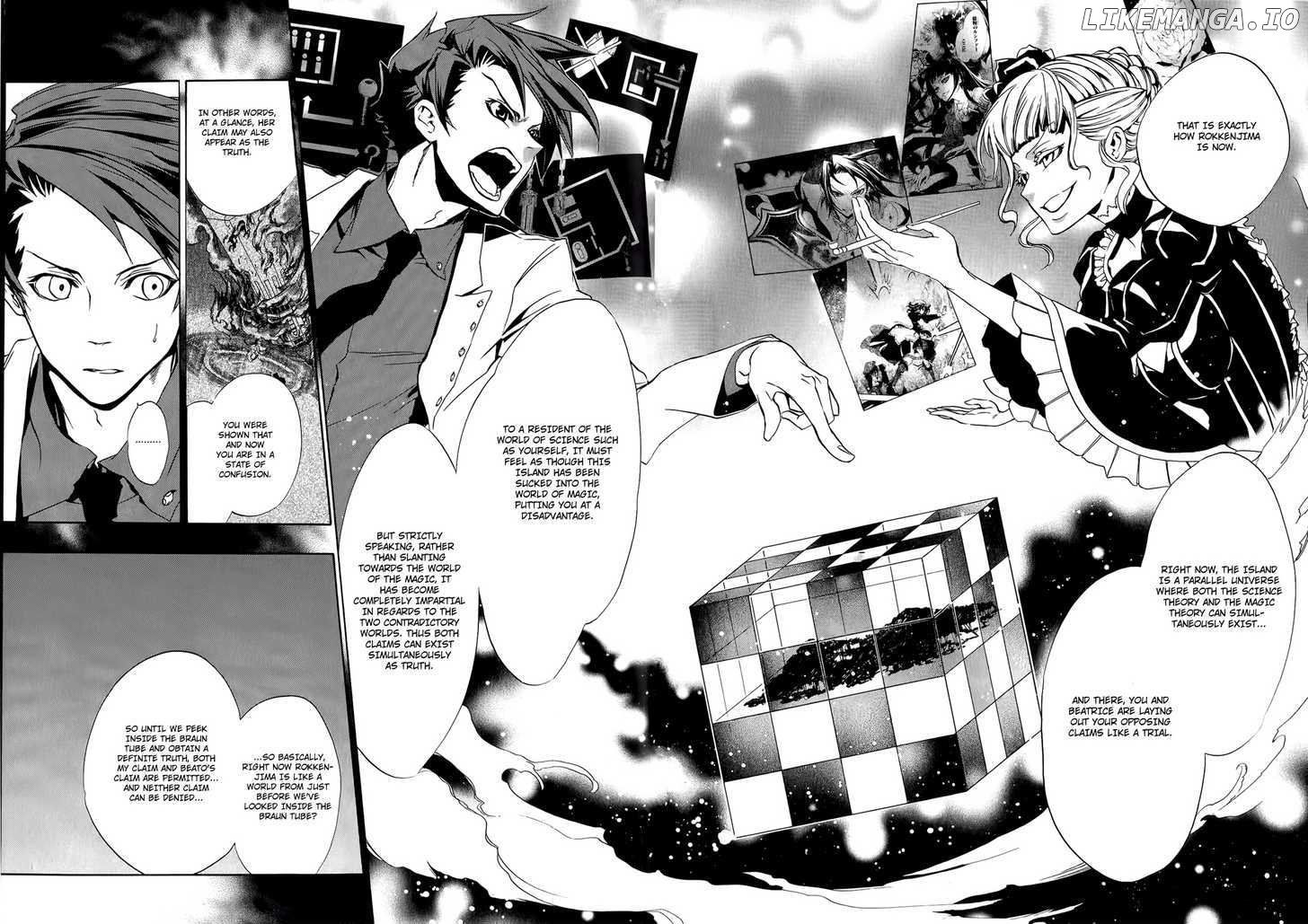 Umineko no Naku Koro ni Episode 3: Banquet of the Golden Witch chapter 8 - page 38